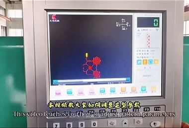 Pattern Parameter Adjustment for Quilting Embroidery Machine Repair
