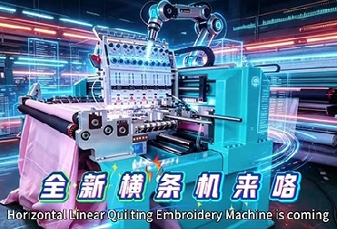 GDD-8-1 Single-Width Horizontal Linear Machine